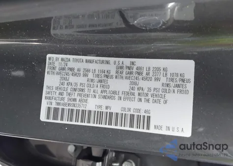 2025 Mazda Cx-50 2.5 S Premium Plus Package из США, поврежденный, VIN 7MMVABEM9SN335712